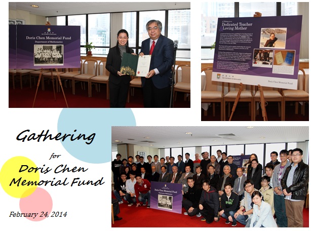 2014Feb24 Doris Chen Memorial Fund Gathering