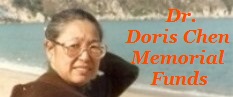 Dr. <b>Doris Chen</b> Memorial Funds. - b_memory_chendoris