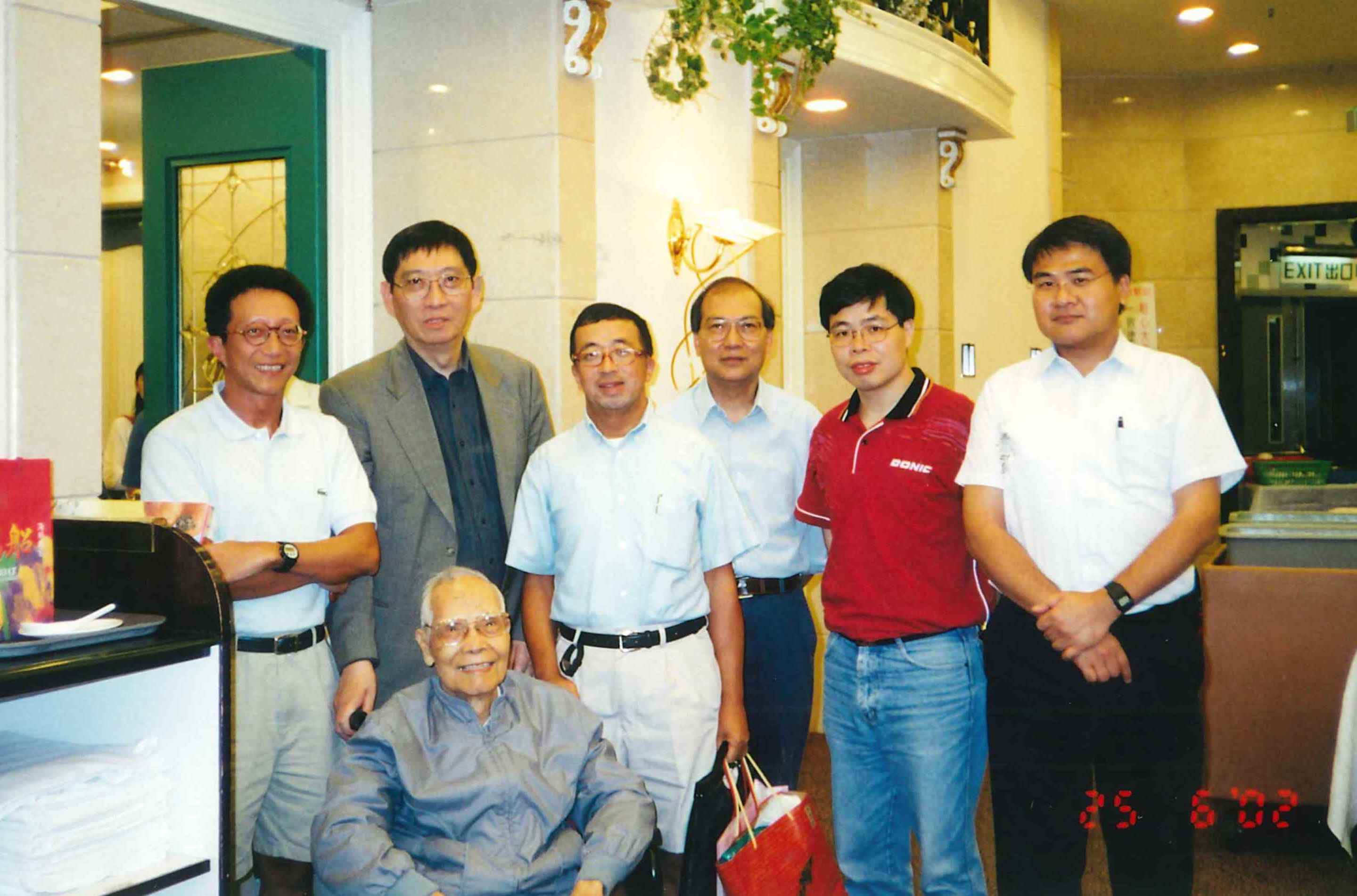 Farewell party of Dr C.L. Chan