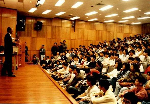 Photo of Public Lecture