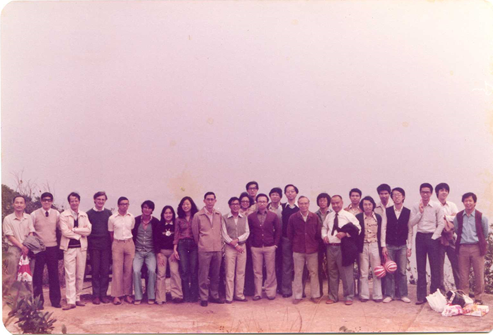 1978 Departmental Outing