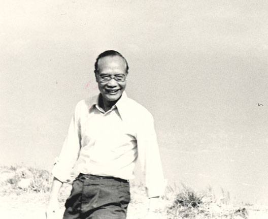 Photo of Professor Yung-Chow Wong