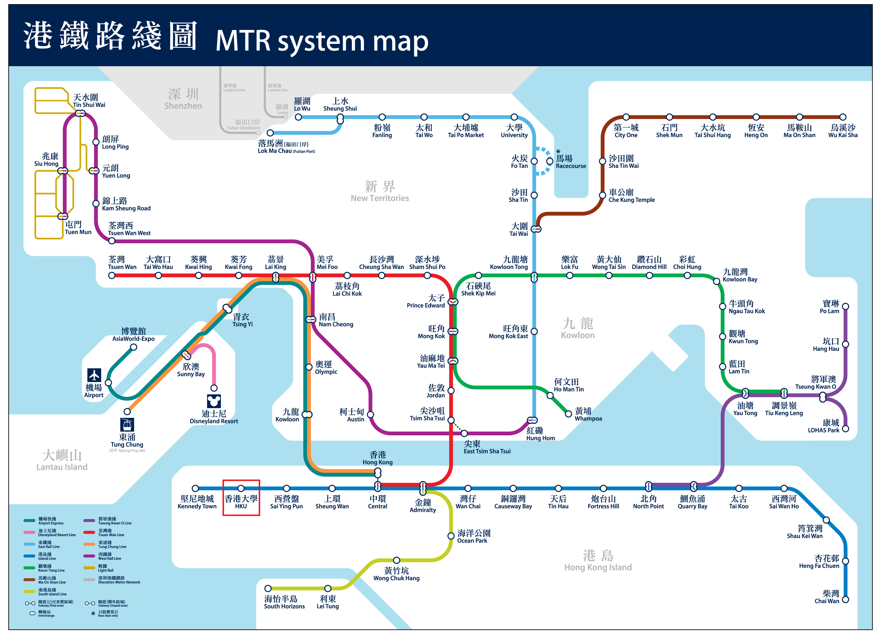 Hong Kong Train Map Pdf NRE 2018